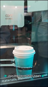 1.4K views |  Revolutionize your coffee experience with COFE+ Robot...
