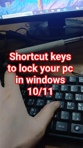 Shortcut keys to lock your pc in windows 10/11 #windows10 #windows11