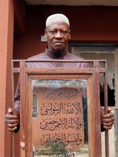 Yoruba Magic mirror that can solve spiritual problems found FULL VIDEO IS ON YOUTUBA @ARAMANDATV #spiritual #spirituality #spiritualpower #marriage #yoruba #power