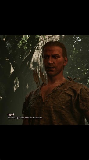 Gothic 1 Remake