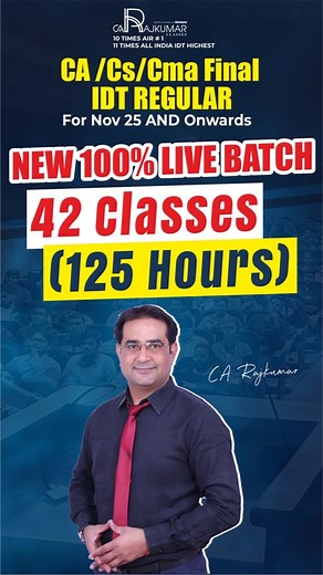 CA Raj Kumar Classes on Instagram: "📢 New 100% Live Batch Starting On 25th Feb 2025! 📚 42 Classes | 125 Hours Of Intensive Learning. 💰 Pre-Book Now And Get ₹500 Off! 📅 Live Timings: 6:30 AM To 9:30 AM With Backup Views. 📘 Includes 6 Colorful Books With Charts. 🖥️ Available On Google Drive ₹12,240/- Or Live Streaming ₹12,230/-. ✅ Learn With GST Portal Usage For Practical Knowledge. 👉 Hurry! Offer Valid For Both New & Previous Batches. 𝐅𝐨𝐫 𝐌𝐨𝐫𝐞 𝐃𝐞𝐭𝐚𝐢𝐥𝐬 👇🏻 📞 𝐂𝐚𝐥𝐥 𝐔𝐬: +