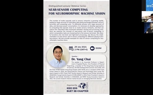 近似ICIWS-Near in sensor computing for neuromorphic machine vision-香港理工大学-柴扬