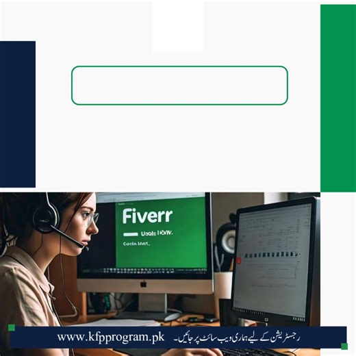 1.5K views |  Admissions Are Now Open!  Learn from home  Build in-demand skills  Start your success journey Website: www.kfpprogram.pk Email: support@kfpprogram.pk #AdmissionsOpen #eSkillsPakistan #FreeCourses #LearnEarnGrow | Kamyab Freelancer Program - KFP | Facebook