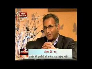 Khari-Khari With Dr Kumar Vishvas "Rahul Gandhi vs People of Amethi"