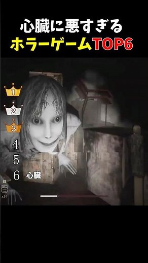 Snow Burial, a horror game that's been generating buzz as the scariest game in Chilla's Art history.