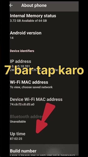 Developer Option ki hidden setting 🔥 Phone fast 🚀 | #androidtips #developeroption #shorts part-1