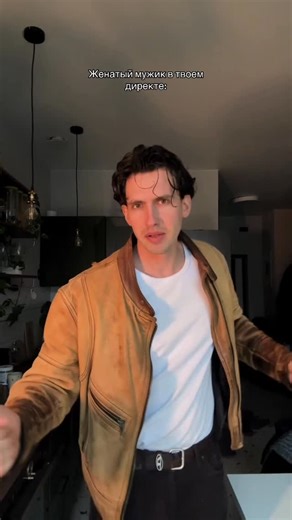 Alexander Pokatovich on Instagram: "тгк Alexander Pokatovich"