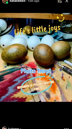Well ... here we go. ❤️ November is my Pysanky month. 🥚🥚🥚 Time for some warm up eggs. #discovery #canadianartist #handmade #писанки #pysanky #acidetching #originalcontent | AncientRoots Designs