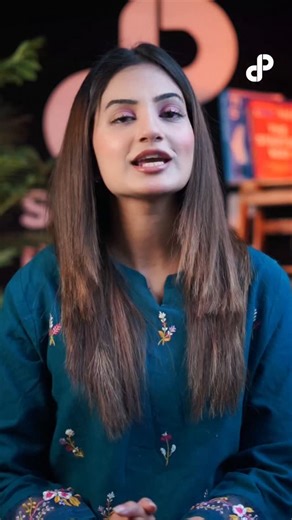 Startup Pakistan Stories on Instagram: "Track Your Electricity Usage with This Meter Reading App! 😱 #Meter #Electricity #Track"