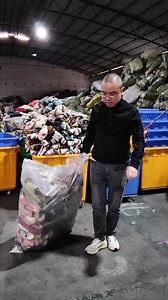 slipper package open | Ross Boss Business