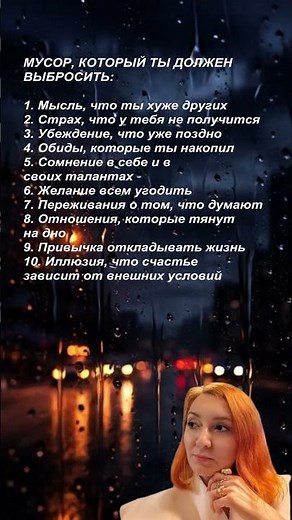 Цитаты о жизни и людях | Мудрые слова со смыслом | Афоризмы