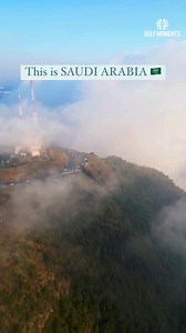 27K views · 333 reactions | Escape Dubai’s heat without flying to Europe!  Discover Abha, Saudi Arabia’s hidden green gem!   Enjoy mild temps, 22°C in AlSoudah. ️ Explore peaks, culture, and wildlife. ✈️ Quick e-visa, easy access from Sharjah/Dubai. ️: Arabian Wanderers Media Works/IG #gulfmoments #saudimoments #saudiarabia #abha #travel #nature | GulfMoments | Facebook