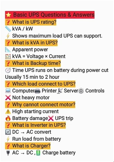 How to work Ups Most important questions and answers for Electricians and Engineers #electricalcode