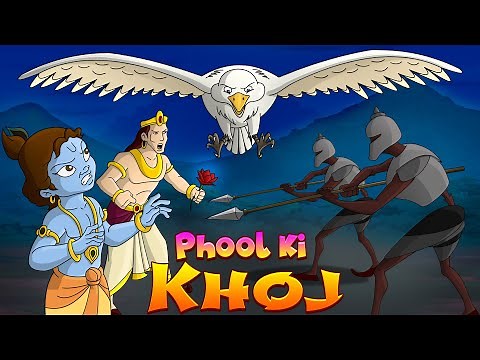 Krishna aur Balram - फूल की खोज | Cartoons for kids | Fun videos for kids