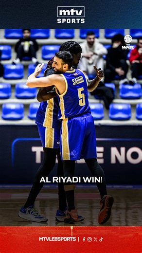 Al Riyadi Club Secures Victory in FIBA WASL