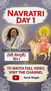 Who is Devi Shailaputri? 🏔️ Navratri Day 1 #navratri #shailaputri #spirituality