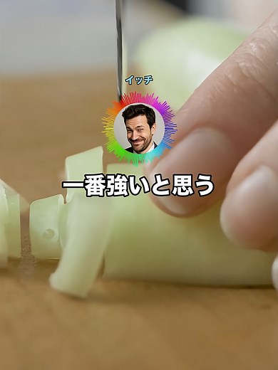 悪魔の名前を挙げよう！強さのランキング #shorts