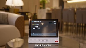 因應近年建築業發展的趨勢，2024年發布的智慧建築標章，將智慧創新項的權重提升，並首次將智慧雲管理平台列入，Amazon Bedrock 提供超過100種以上的基礎模型供業者選用，可賦能 建築設計、營造、機電工程、物業管理，到保全、照護醫療、智慧物聯網等，不僅能解決人力短缺問題、還能幫民眾打造真正的AI智慧生活宅，為您的綠建築跟智慧建築加分！一起看看這個建築業的案例影片，依出場順序如下： 何俊陽 - 白天鵝建設/大隱開發 張志弘 - 鼎生智能 董事長 王楚明 - 華磐地產策略長暨建設部 總經理 、達欣開發 董事、睿丞投資 執行長 劉克健 - 寶舖建設 董事長 田烽志 - 翊洋科技 技術長 Jason Wu, Head of Taiwan Sales, AWS 看更多案例：https://go.aws/4hTf3r8 | Amazon Web Services