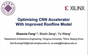 [SOCC2020] Optimizing CNN Accelerator With Improved Roofline Model