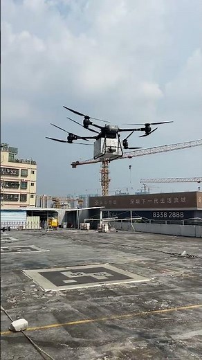 Drone Cargo Transport: How to Safely Move Supplies in Real-World Scenarios 🚚