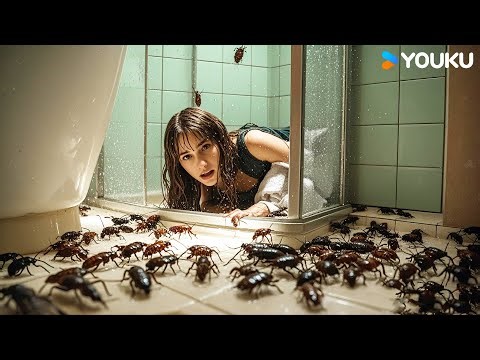 A swarm of cockroaches suddenly appeared in a woman's shower! | Khepri | YOUKU MONSTER MOVIE