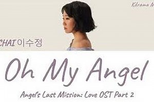 Lirik Lagu dan Terjemahan Oh My Angel By Chai, Plus Video Klip - Sonora.id