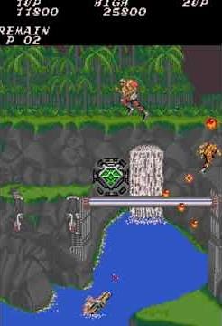 Contra | Arcade : Stage 1