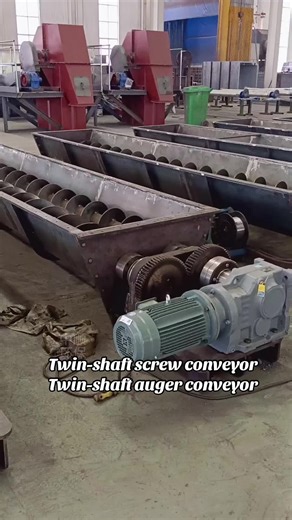 Twin-shaft screw conveyor, twin-shaft auger conveyor， Twin-shaft screw conveyors, also known as twin-shaft auger conveyors, are commonly used for conveying, mixing, and homogenizing powdery, granular, wet, or viscous materials. Below is a detailed introduction: A twin-shaft screw conveyor consists of two parallel, counter-rotating screw shafts. The material is conveyed forward by the pushing and mixing action of the screw blades on both shafts. Compared to single-shaft conveyors, it features a l