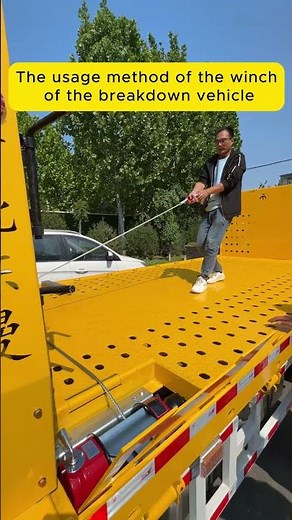 How to Safely Use the Winch on a Breakdown Vehicle | DMZY Professional Equipment Guide (37s)