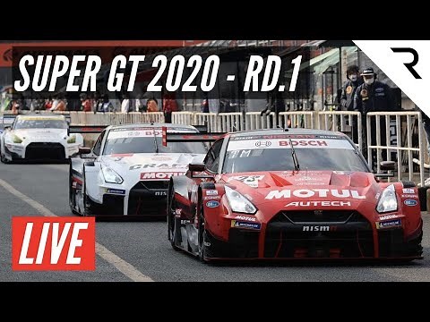 SUPER GT 2020 Round 1 - Full Race, Live, English - Fuji Speedway