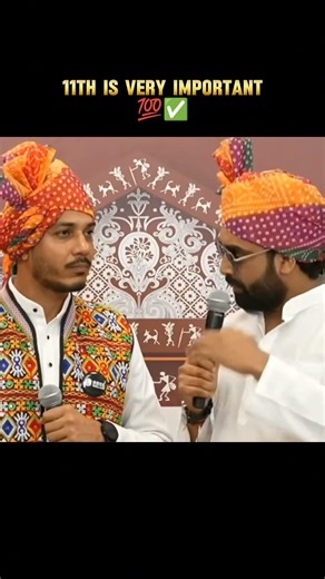 11th IS VERY IMPORTANT 💯✅ #crackboards #trending #viral #nitinsir #nayansir #11th #important #funny