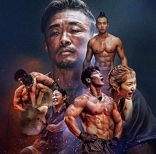 Physical: 100 Season 2: Get to Know the Strongest Contestants