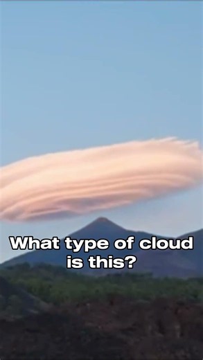 What type of cloud is this ☁️?