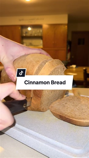 Cinnamon Bread Recipe with Bread Machine
