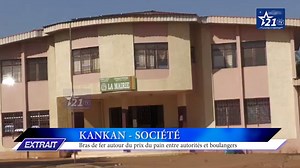 9.5K views · 205 reactions | KANKAN - SOCIÉTÉ : bras de fer autour du prix du pain entre autorités et boulangers | Star21TV | Facebook