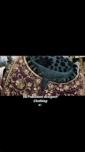 Sk Pakistani Designer Clothing Now Available