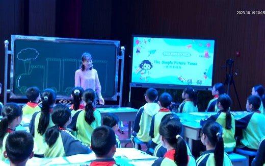 六上 优质课 The Simple Future Tense 一般将来时