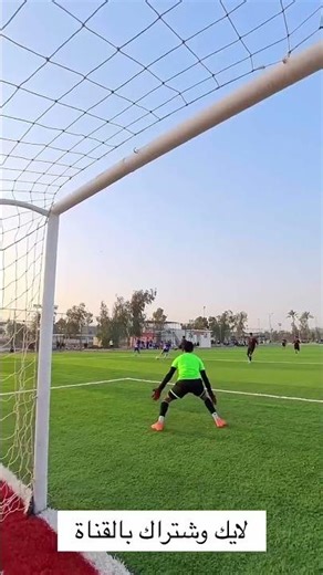 لايك واشتراك شباب الغوالي