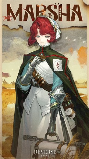 Marsha's Path to Chivalry | Reverse: 1999 Marsha reclaimed her role as a guardian. She was reborn, giving the title of "knight" new meaning on the battlefield. Version 3.3 The Campaign's Tale will be available on Mar. 5th. #Reverse1999 #TheCampaignsTale #Marsha | Reverse: 1999