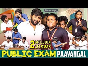 Public Exam Paavangal | Parithabangal
