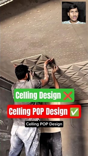 New Design POP Ceiling | Modern Ceiling Design #shorts