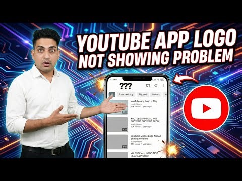 YouTube Logo Missing Problem Today || YouTube Logo Not Showing Problem Today