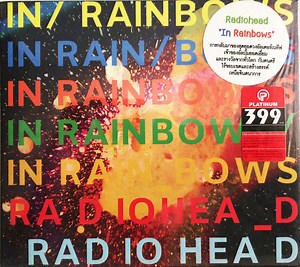 Radiohead - In Rainbows