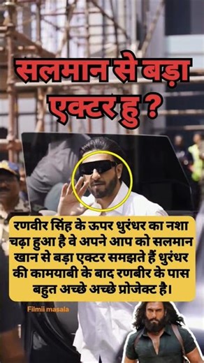 Deepika Padukone & ShahRukh Khan's CRAZY dance moves on Yo Yo Honey Singh's tunes 🤩 #shorts