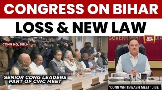 Congress CWC meets to discuss Bihar debacle and strategy against 'VBG-Ramji Law'