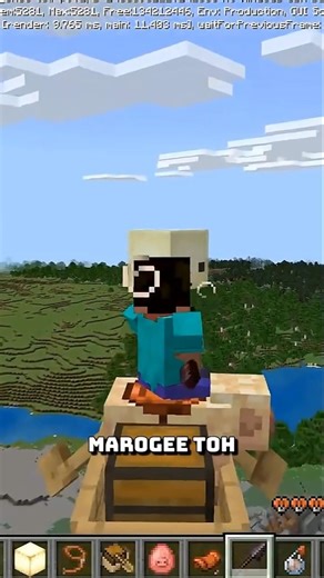 Minecraft ka Naya👍 BROKEN Flying Method! 😱 (Ab Elytra ki zarurat nahi)🫡#minecraft #shorts💔 #viral ☠️