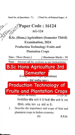 Production Technology of Fruits and Plantation Crops | B.Sc Hons Ag 3rd sem
