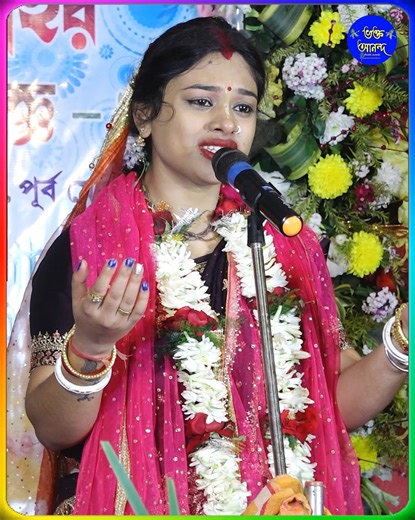 Aantaryami Antare Thako " খুব সুন্দর একটি গান Radharani Das Bandana song 2025 // radharani das bhajan song Aantaryami Antare Thako " খুব সুন্দর একটি গান Radharani Das Bandana song 2024 Radharani Das bandana radharani das kirtan bandana song রাধারাণী দাস বৈষ্ণব কীর্তন "7797924642 Radharani Das kirtan Live " kunjabihari he giridhari kunjabihari he giridhari radharani radharani das kirtan bhajan 2026 New Bandana Song Krishna Bandana Song Krishna Song Krishna Vajon Gan radharani das kirtan radharani