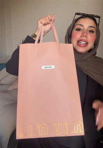 ‏Unboxing with me my Miumiu X New Balance sneakers 🥹🤎