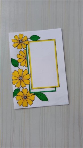 Yellow Flower Border Design/6 easy border design/Border design/Project/Priyanka Gunwal #shorts